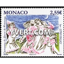 nr. 2878 -  Stamp Monaco Mailn° 2878 -  Timbre Monaco Posten° 2878 -  Selo Mónaco Correios