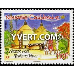 nr. 1168 -  Stamp New Caledonia Mail