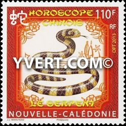 nr. 1171 -  Stamp New Caledonia Mail