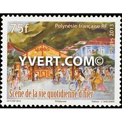 n° 1013 - Timbre Polynésie Poste