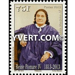 nr. 1016 -  Stamp Polynesia Mailn° 1016 -  Timbre Polynésie Posten° 1016 -  Selo Polinésia Correios