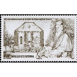 n° 800 - Timbre Wallis et Futuna Poste