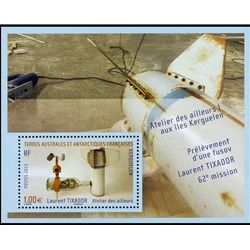 nr F683 - Stamp French Southern Territories Mail