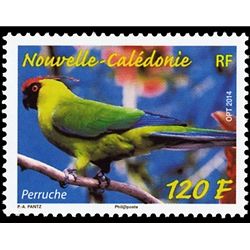 n° 1219 - Timbre Nelle-Calédonie Poste