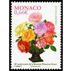 n° 2935 - Timbre Monaco Poste