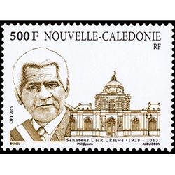 n° 1234 - Timbre Nelle-Calédonie Poste