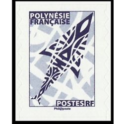 n° 1073/1074 - Timbre Polynésie Poste