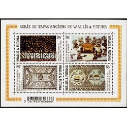 n° F820 - Timbre Wallis et Futuna Poste