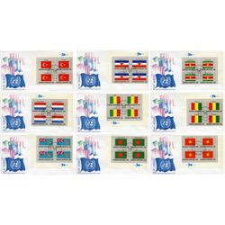 ONU : Nations-Unies New-York